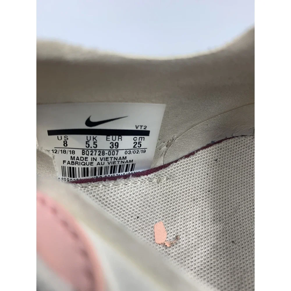 Nike react element